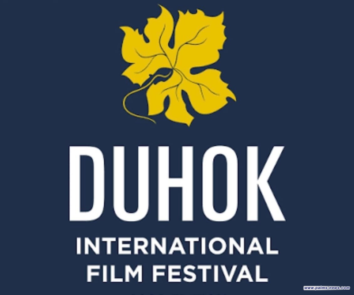 "مهرجان دهوك السينمائي الدولي" ينطلق بمشاركة عربية ودولية